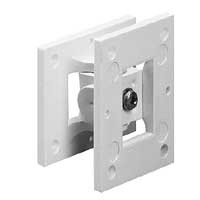 Mounting Bracket for movement detectors