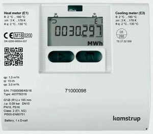 KNX cooling and heat meter, Kamstrup, Qn=1,5m³/h, DN20, Ref. 84725
