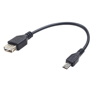 Accessory cables/connector for KNX room controller, serie VERSO, Ref. E-KUSB1
