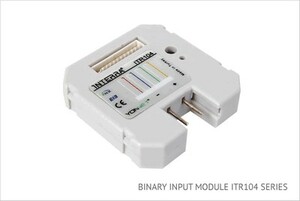 KNX universal interface, 4 inputs, potential free, for switch wall box, Ref. ITR104