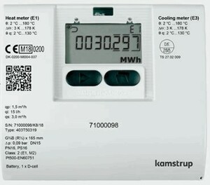KAM-MC403  Kamstrup KNX ultrasonic heat and cooling meter Multical 403.  0,6 m³/h DN15 110mm G3/4  15-130°C , Ref. 84721